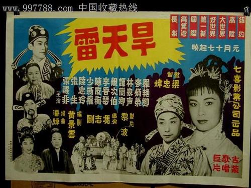 哪里可以办德国水电费账单